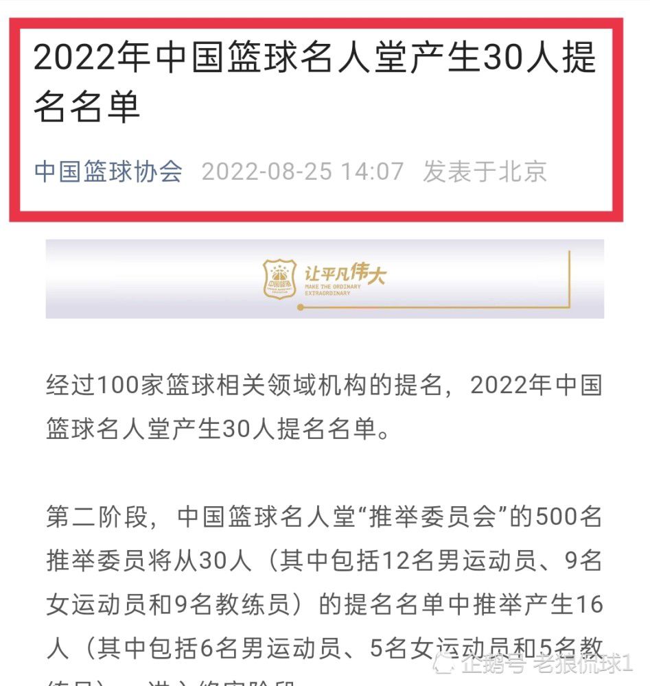 第8分钟，穆德里克中路直塞球马特森单刀机会推射被亨德森扑了一下后米切尔门线解围。